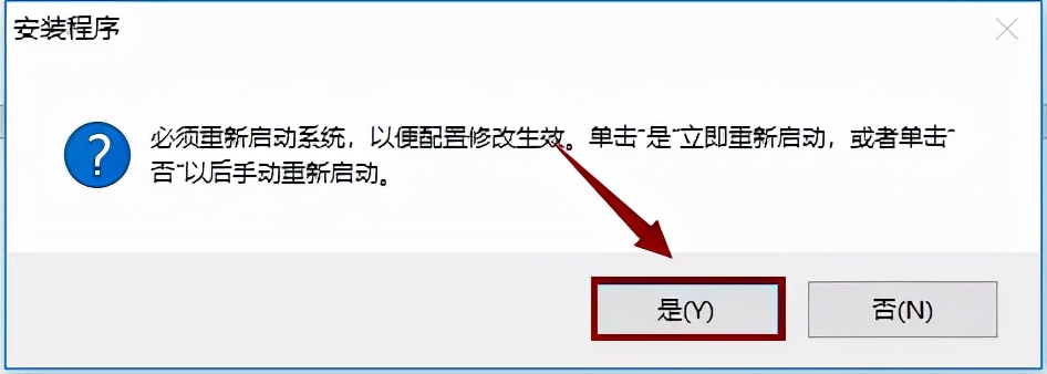 autocad2015安装与激活,autocad2016下载地址及安装教程