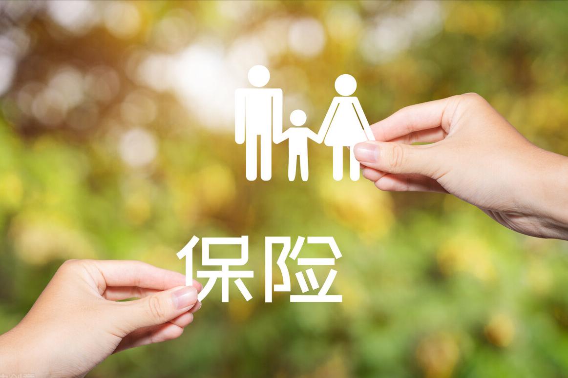 平安保险公司怎么样是国企吗,中国平安人寿是国企还是央企