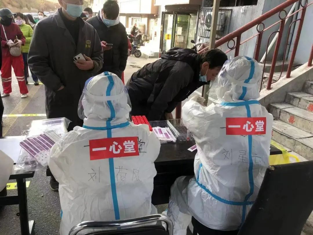 同心战疫清徐在行动,抗击疫情市南区工商联在行动