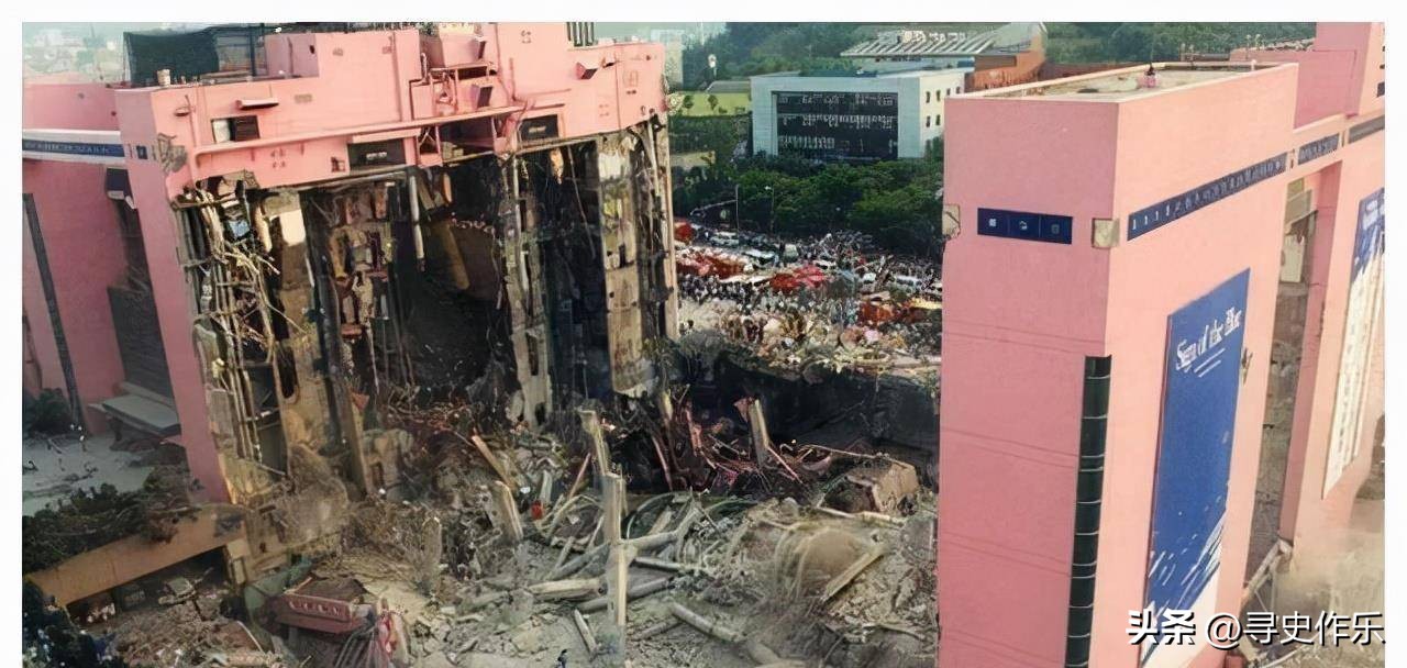 韩国三丰百货大楼倒塌遗址 (韩国三丰百货大楼垮塌前的录像)