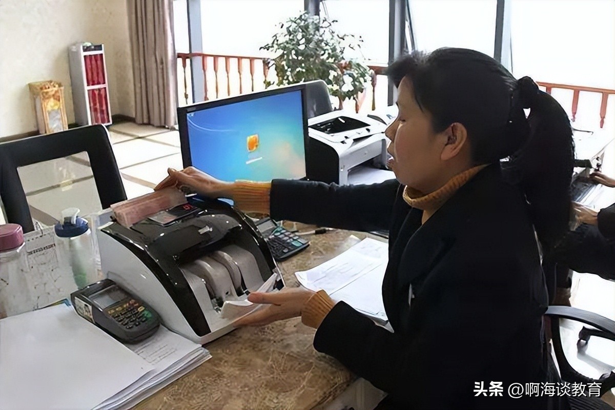 行规还是无理要求？比亚迪招聘出纳员要求提供房本，否则直接免谈