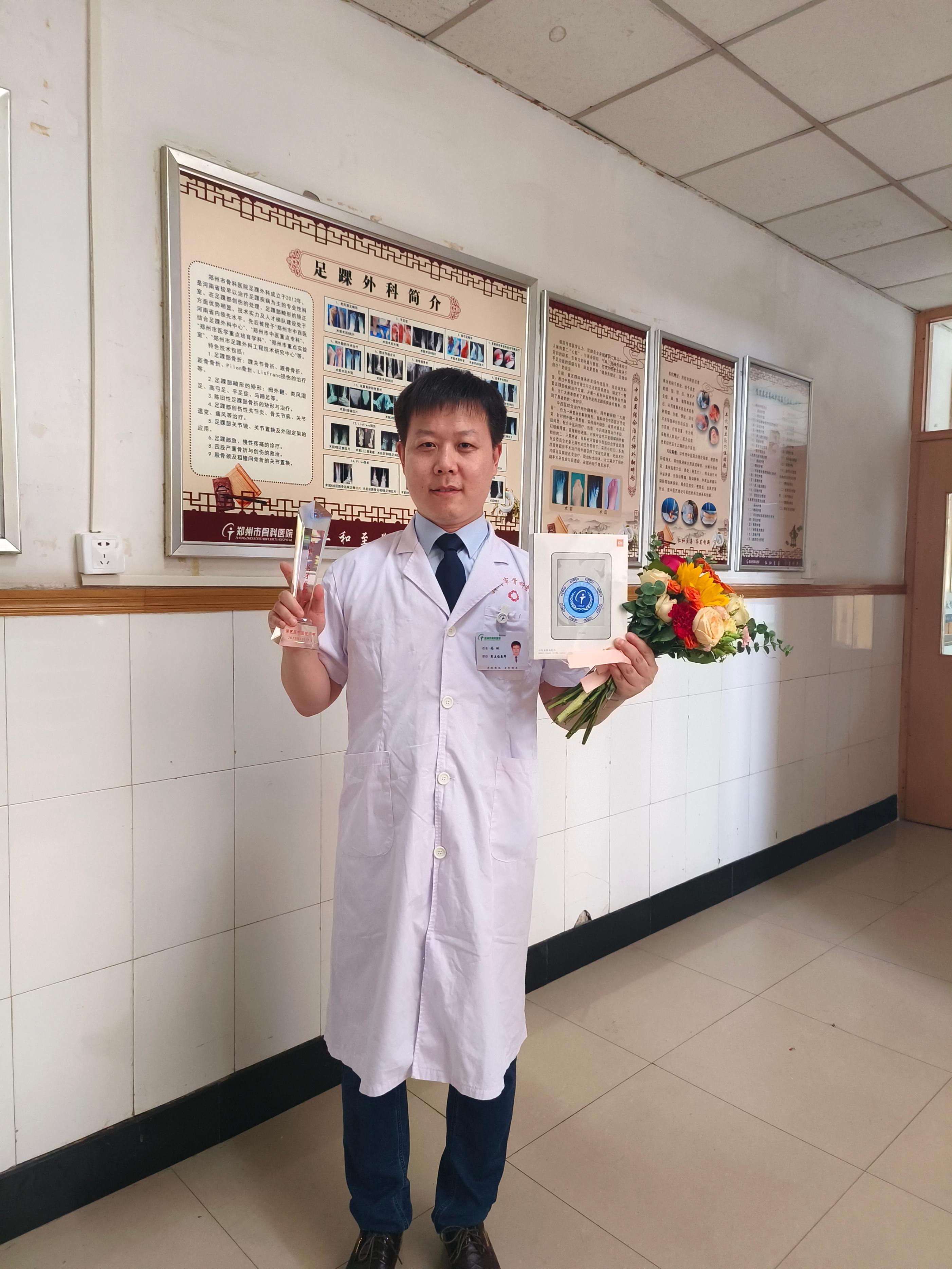 足底筋膜炎康复方法,足底筋膜炎康复训练视频