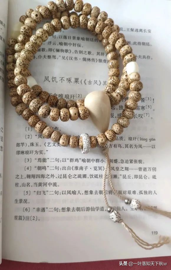 最快速的盘串包浆方法,手串快速包浆玉化方法