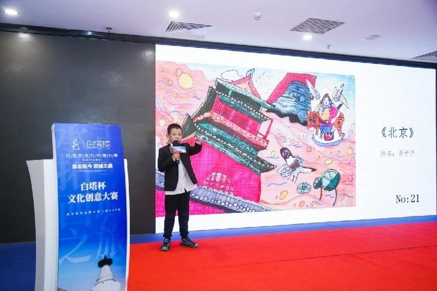 娲诲姩浜偣鑽熻悆,浜偣鑽熻悆