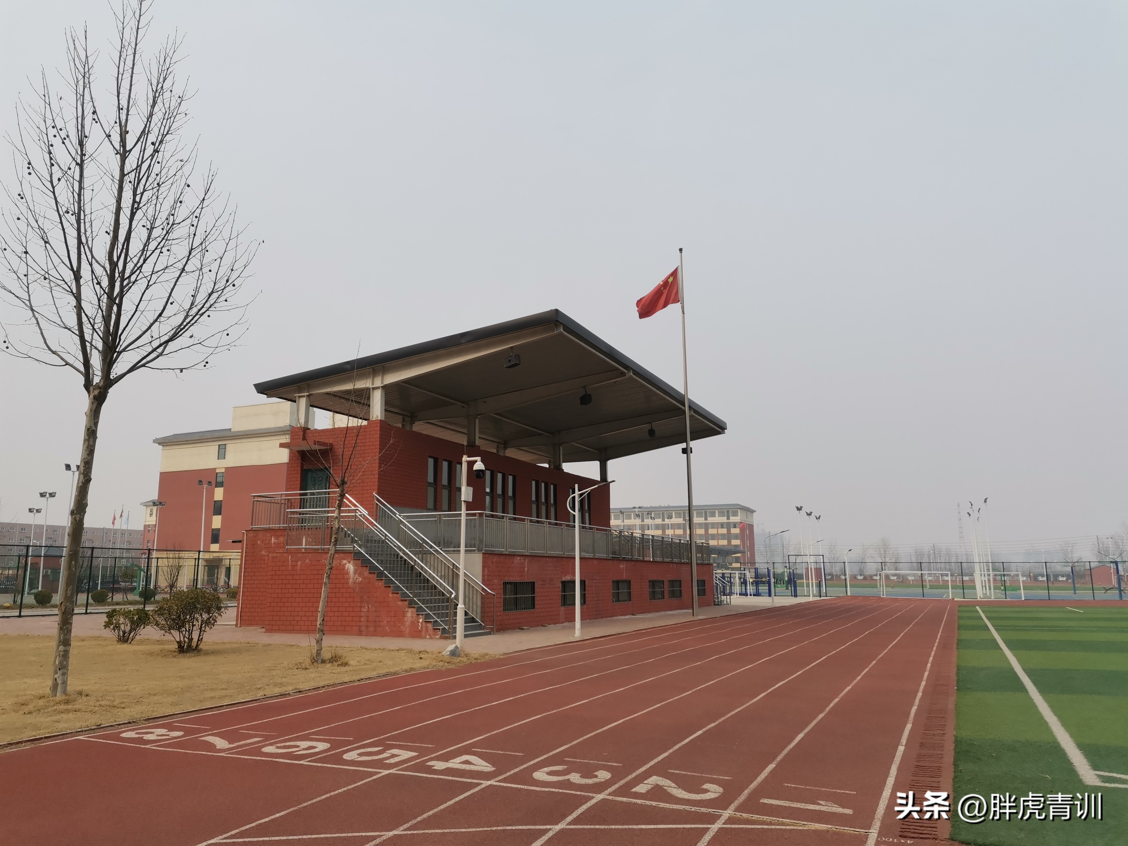 校园足球1v1比赛,校园足球no1