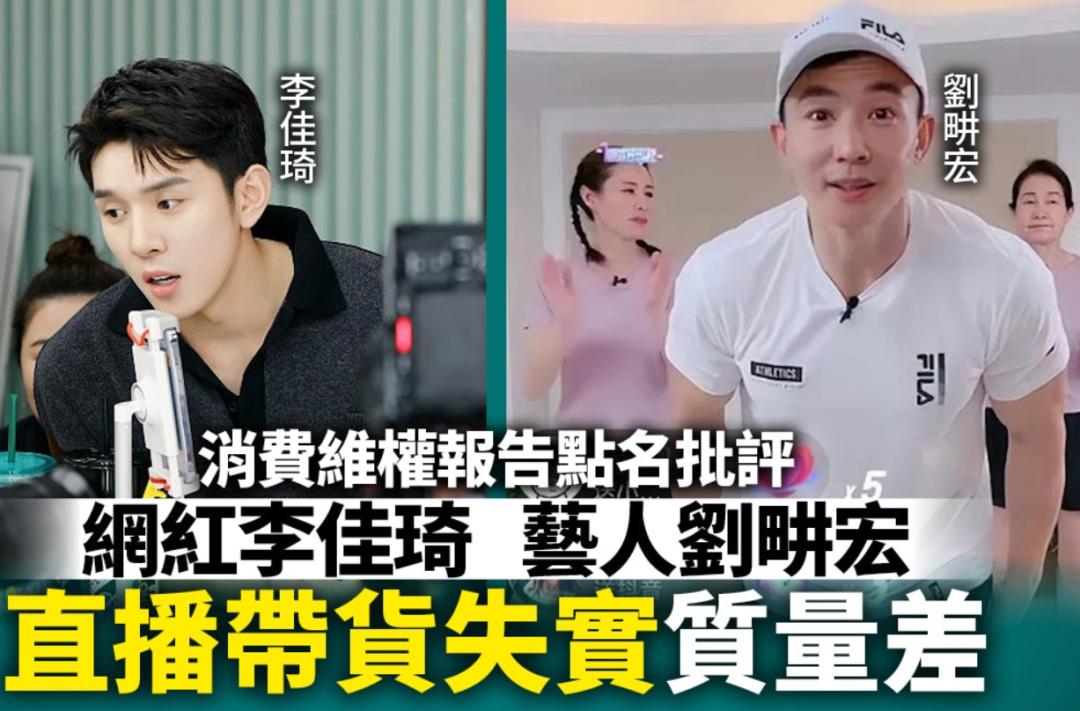 明星为何越来越高高在上？粉丝护着、团队兜底，不傲慢才怪