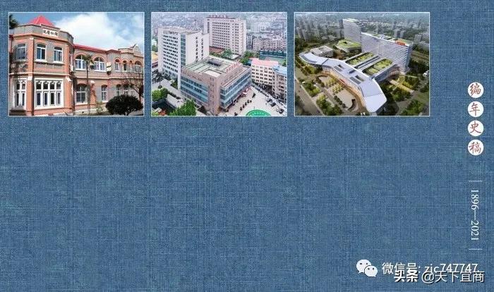 安庆最大的医院是哪家,安庆的中医院好吗