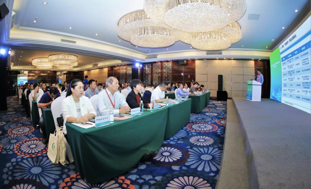 为建设“无废城市”贡献钢铁力量——钢铁行业固废危废资源化利用技术会探讨“变废为宝”