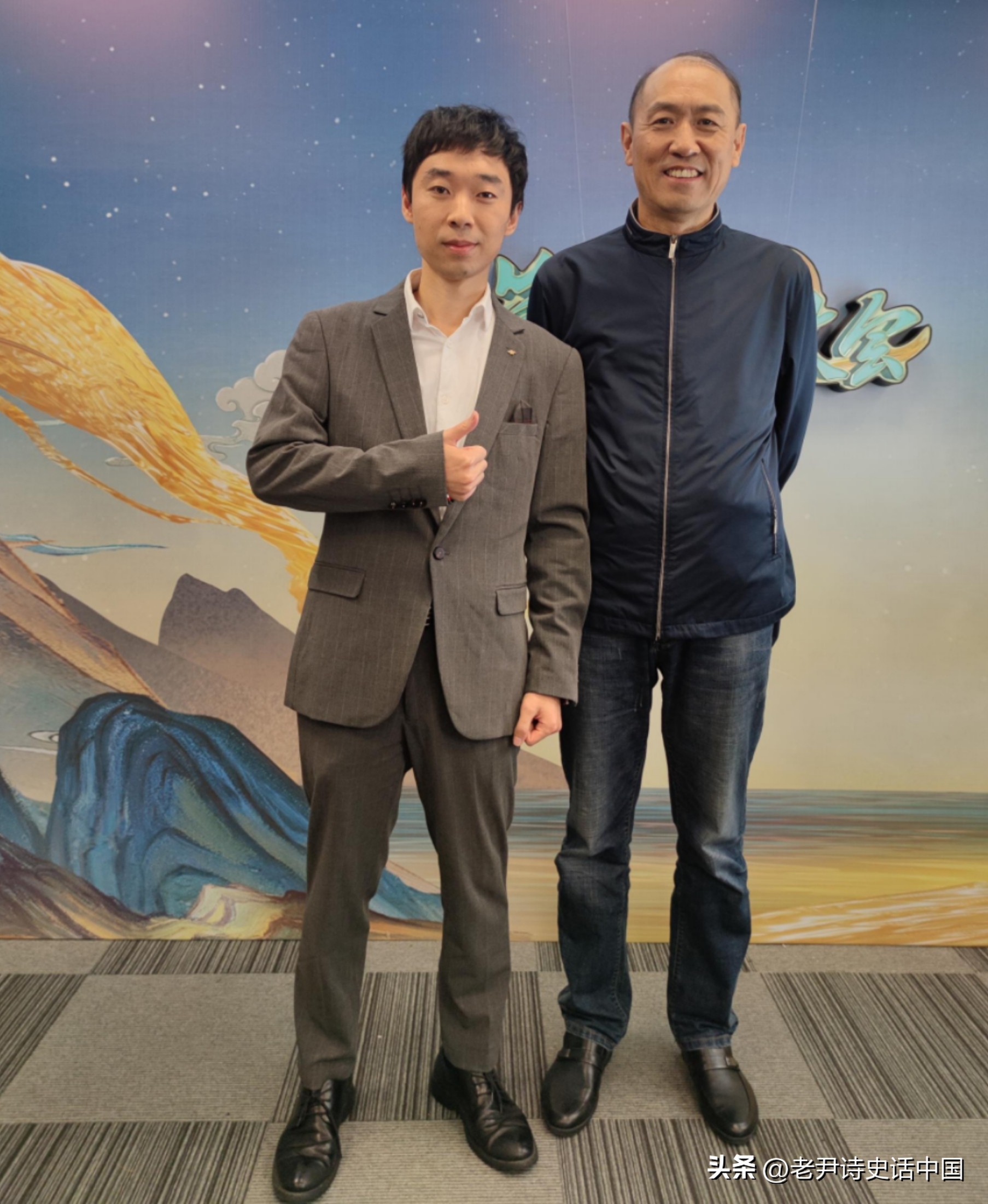 老尹感悟,老尹解读