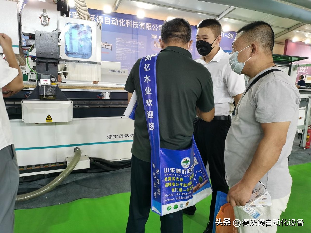 涓存矀鏈ㄥ伐鏈烘璁惧灞曚細,涓存矀鏈ㄥ伐鏈烘灞曚細涓辰鏁版帶