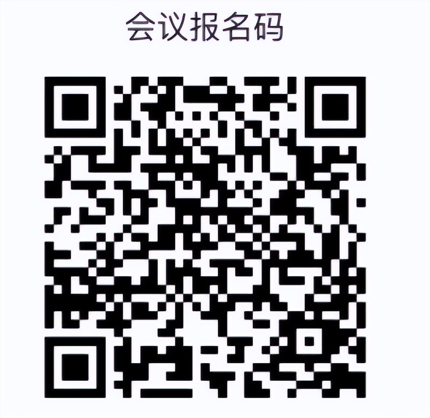 鎶ュ悕鎶栭煶鐢靛晢娲诲姩,鎶ュ悕鎶栭煶鐢靛晢瀹樻柟娲诲姩濂藉