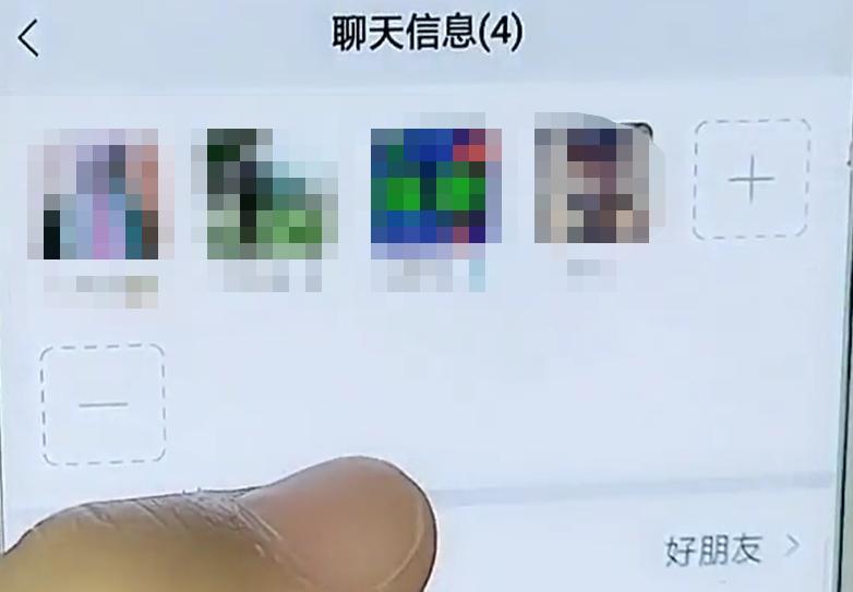 微信拉黑和删除的区别是什么,微信拉黑和删除的区别有什么