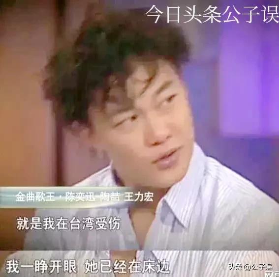 陈奕迅苦瓜为什么叫半生瓜,陈奕迅的苦瓜完整版