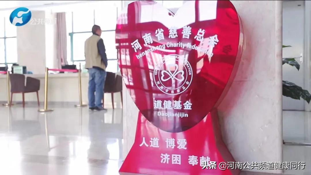 射频消融手术治疗梅杰综合征,梅杰综合征微创手术治疗