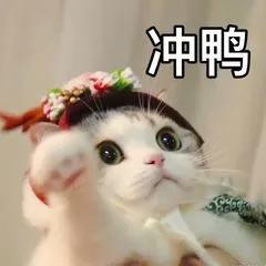 适合空闲时间做的兼职,工作不累利用空闲时间兼职