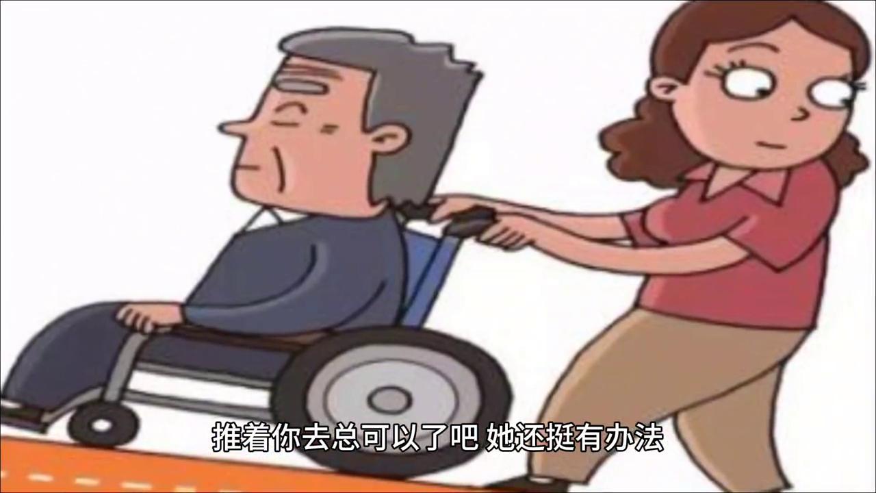 狂神第五章,狂神第10集完整