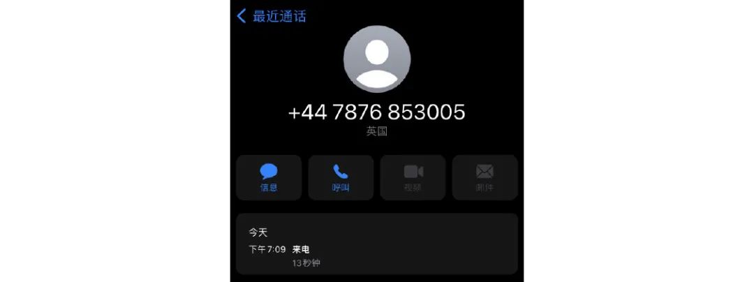 控制1.7亿条大学生信息，神秘的超星是个什么组织？