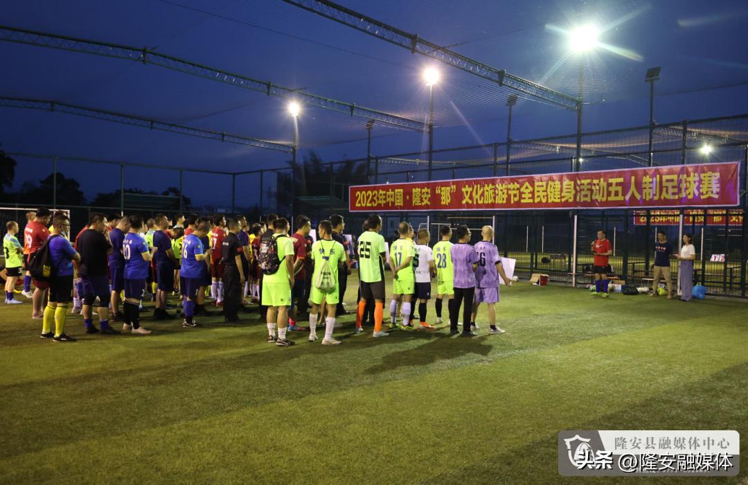 隆安民族文化艺术节,2023隆安文化旅游节