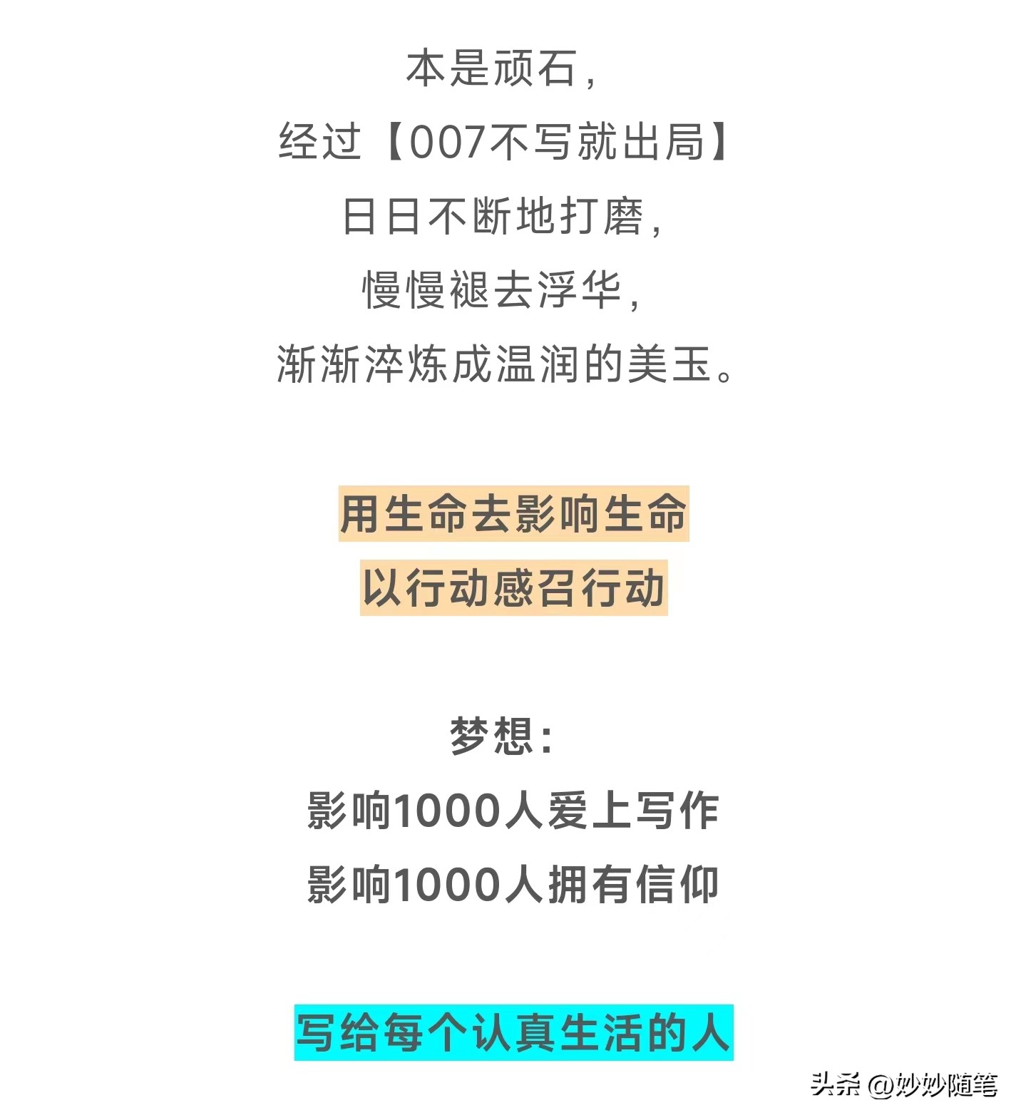 安全感责任感到底是什么,缺乏安全感到底是什么