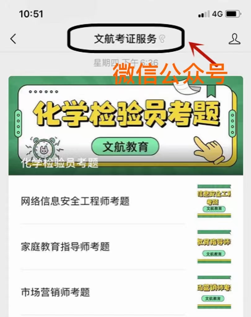 仓储管理员证书什么时候考,全国仓储管理员资格证书有用吗