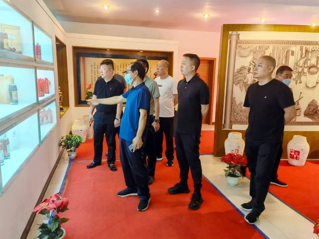 产业落地-指南针实地考察总投资150亿元东方黑酒产业园项目