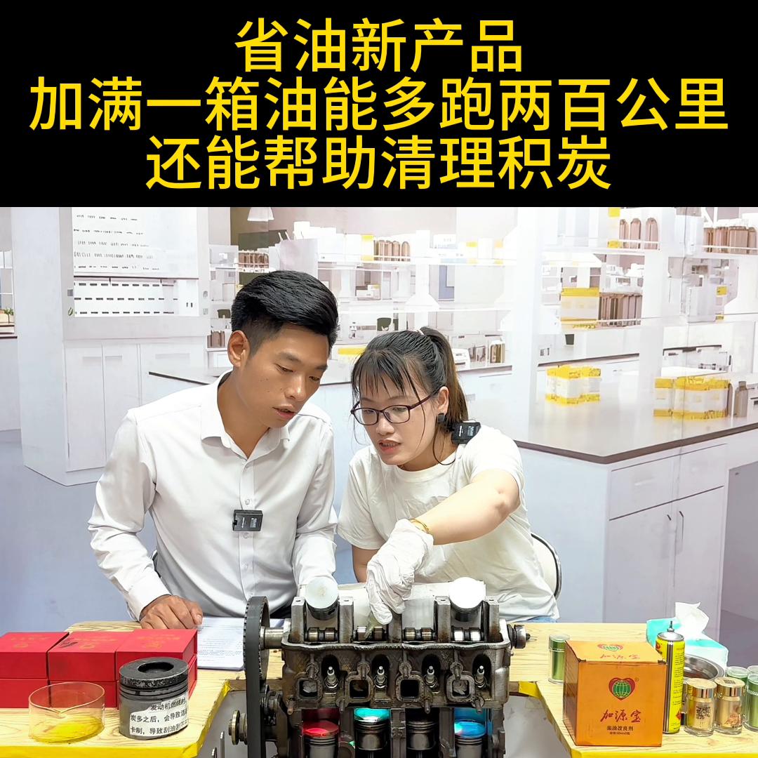 汽车用品加盟,汽车用品专卖店