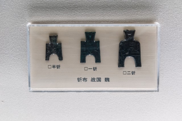 中国上下五千年历史全集在线,中国上下五千年历史动画