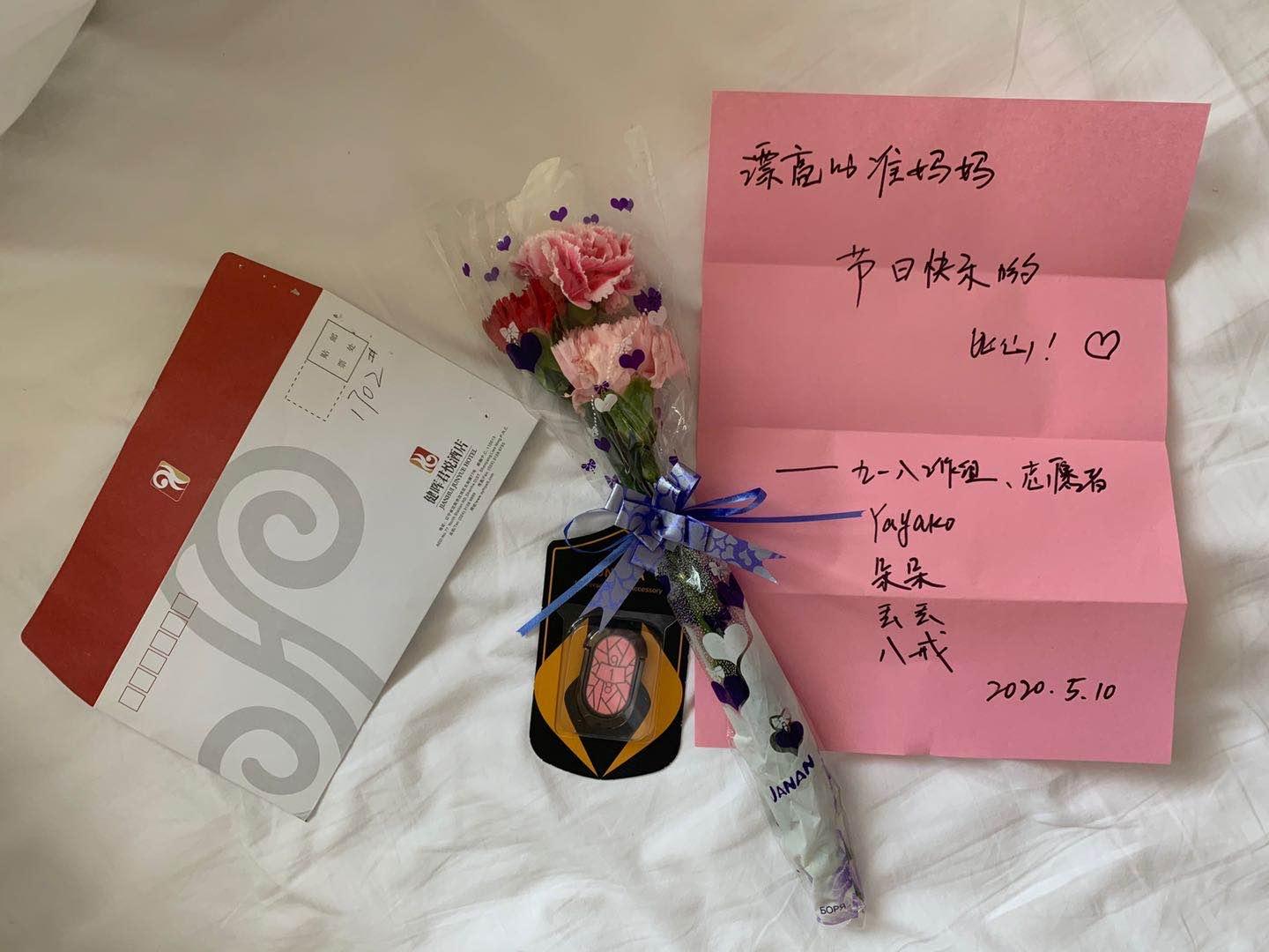 关于入境隔离与被隔离那些事儿：盲盒隔离酒店（沈阳2022年之八）