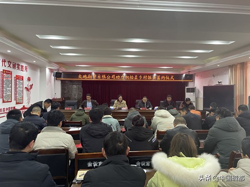 大地期货盈利,大地期货豆粕