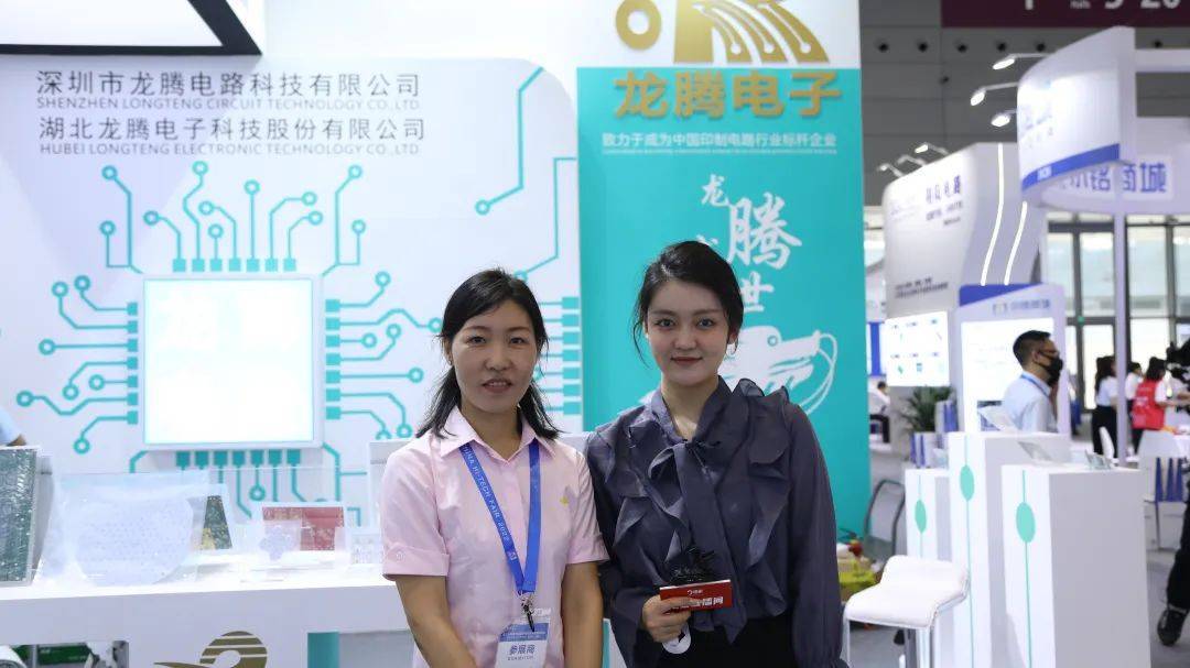 全产业链提升,全产业链集群