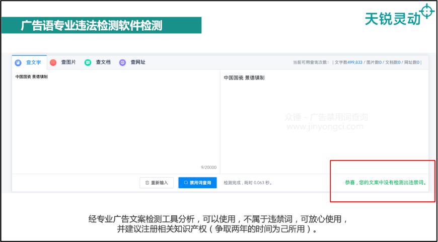 景德镇陶瓷业在发展面临哪些挑战,景德镇陶瓷未来发展方向