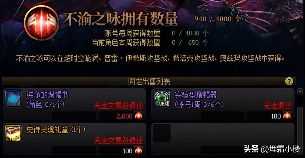 角色培养攻略新手怎么玩,角色毕业攻略