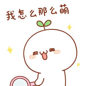 女生朋友圈单身潜台词经典语录,女生说不合适的潜台词