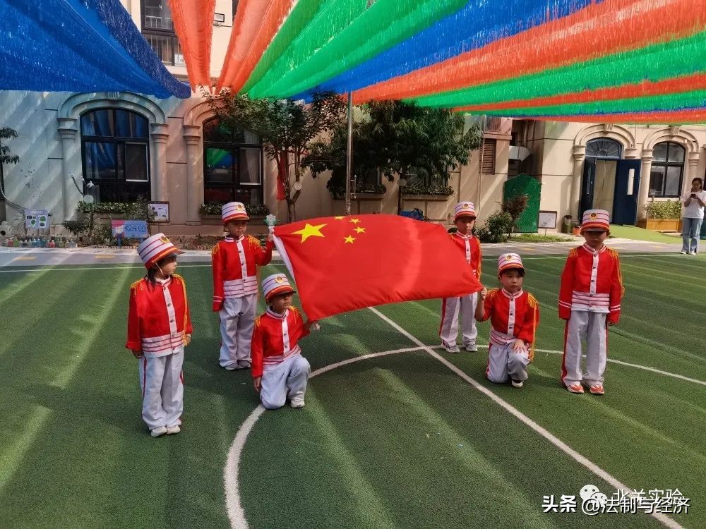 河南安阳：红歌嘹亮颂祖国——北关区实验幼儿园庆国庆系列活动