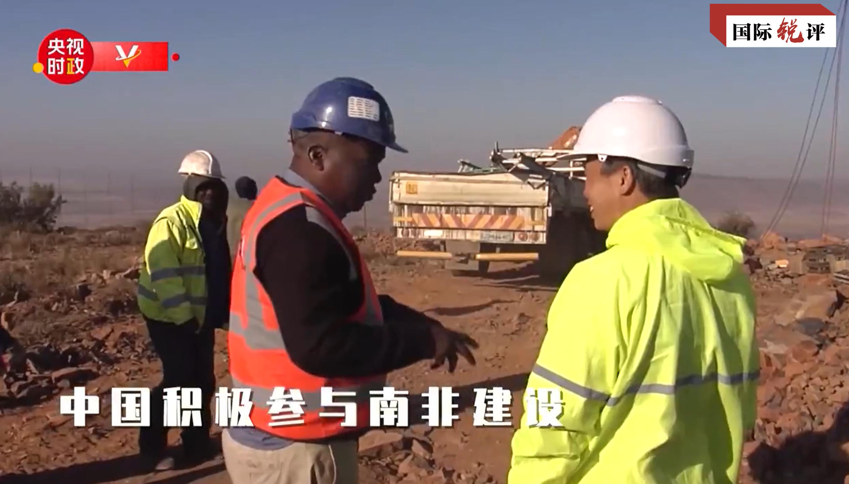 国际锐评中美合作是民心所向,国际锐评中国已经做好全面准备