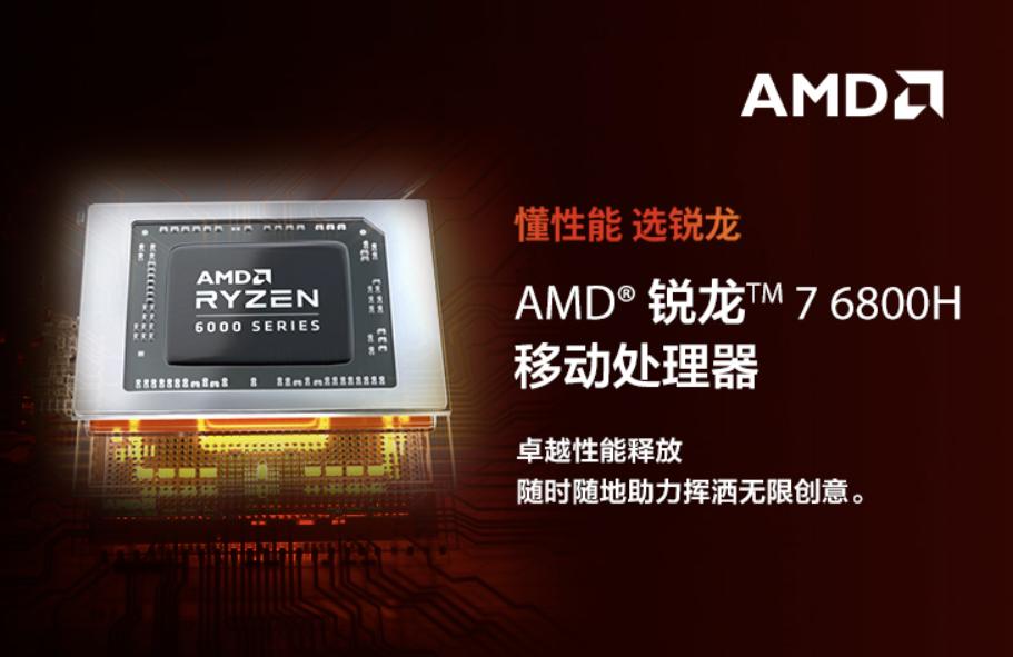 笔记本电脑必买配件推荐,笔记本电脑该买的配件有哪些