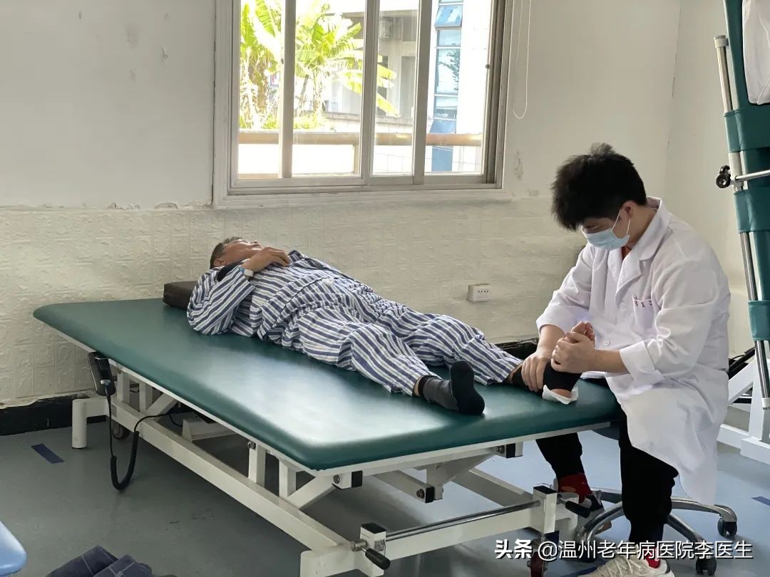 康复治疗技术的最新信息,对康复治疗较深的认识