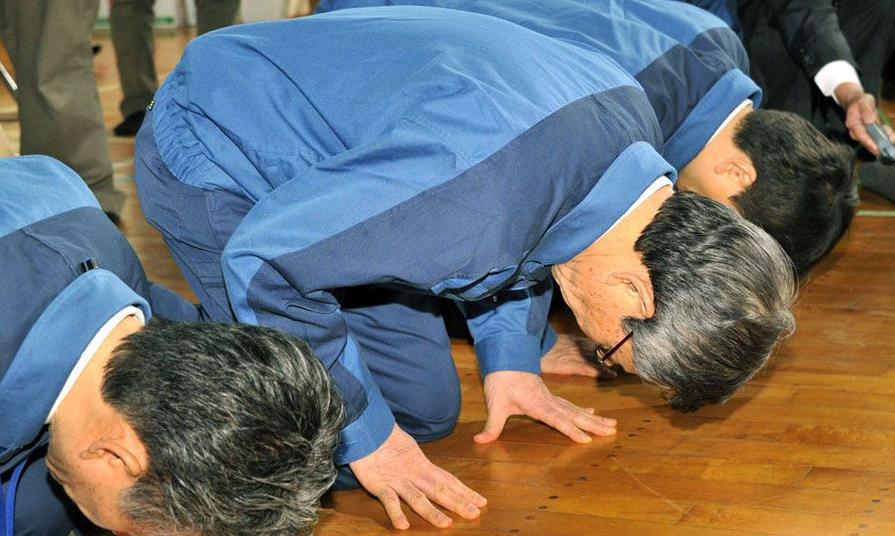 哪年日本福岛核泄漏,日本福岛核泄漏是在哪年