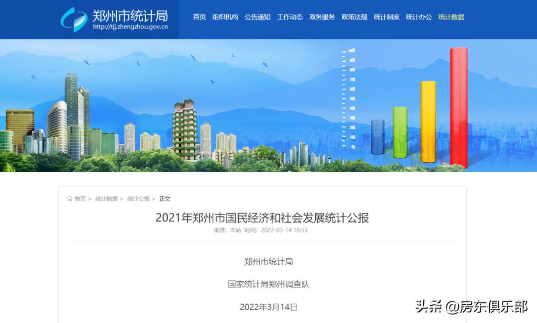 新租户怎么赶走老租户,新租户清理老租户