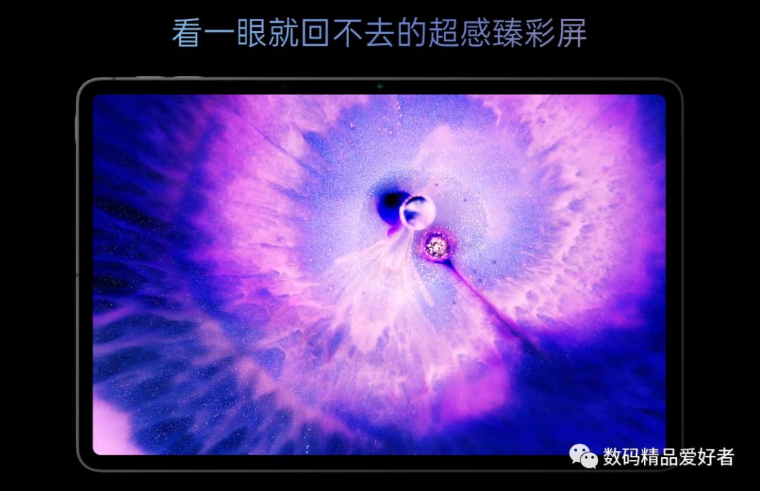 最低899元最贵7199元！一文读懂2022年上市的13款国产安卓平板