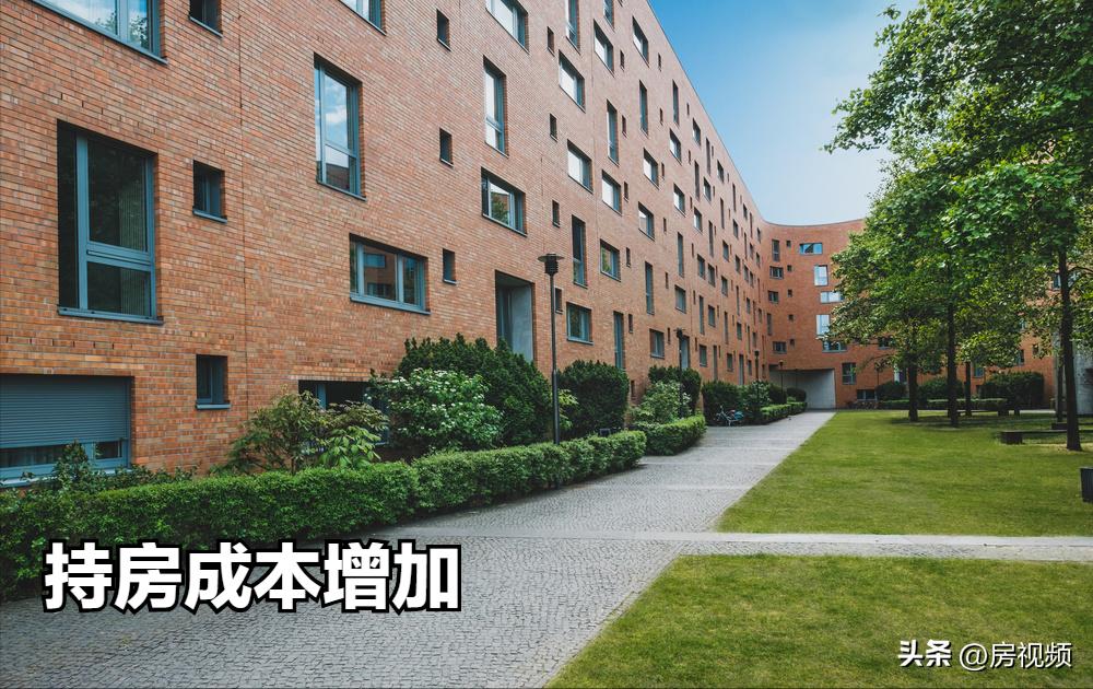 商住公寓投资风险,商住两用公寓楼值得购买吗