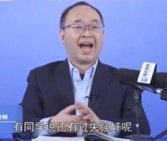 如果小姨子对甲男有好感，故意迎合他的行为，构成过失强奸吗？