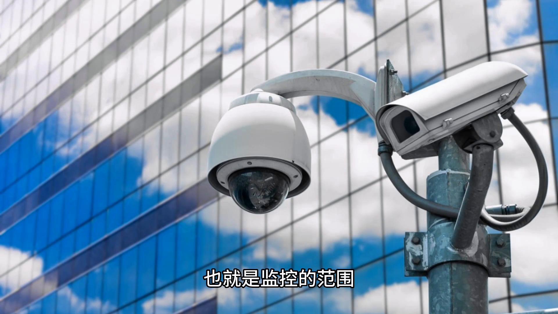 监控摄像头如何选焦距,怎样选择监控焦距和镜头