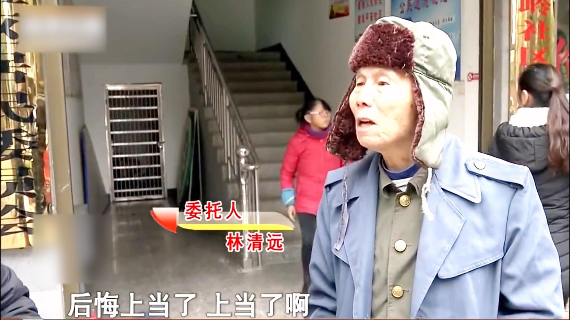 75岁老人爱上40岁保姆,85岁老人爱上50岁保姆