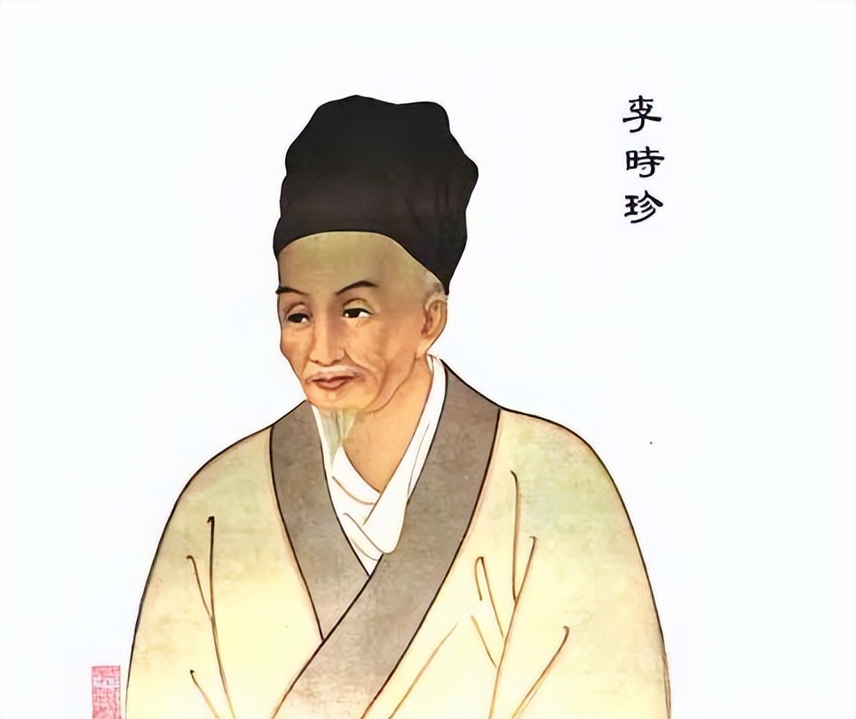 李时珍医学巨著,李时珍中医思想