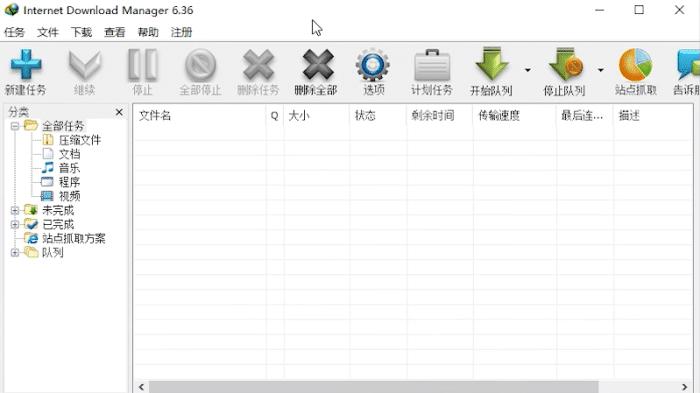 那些很好用但是很少人知道的软件,推荐10款好用到爆的软件