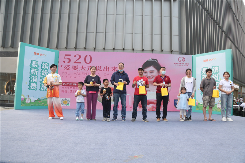 泉新消费·缤纷文旅|泉山区文旅惠民消费季暨“*风汉**泉韵”巡演活动