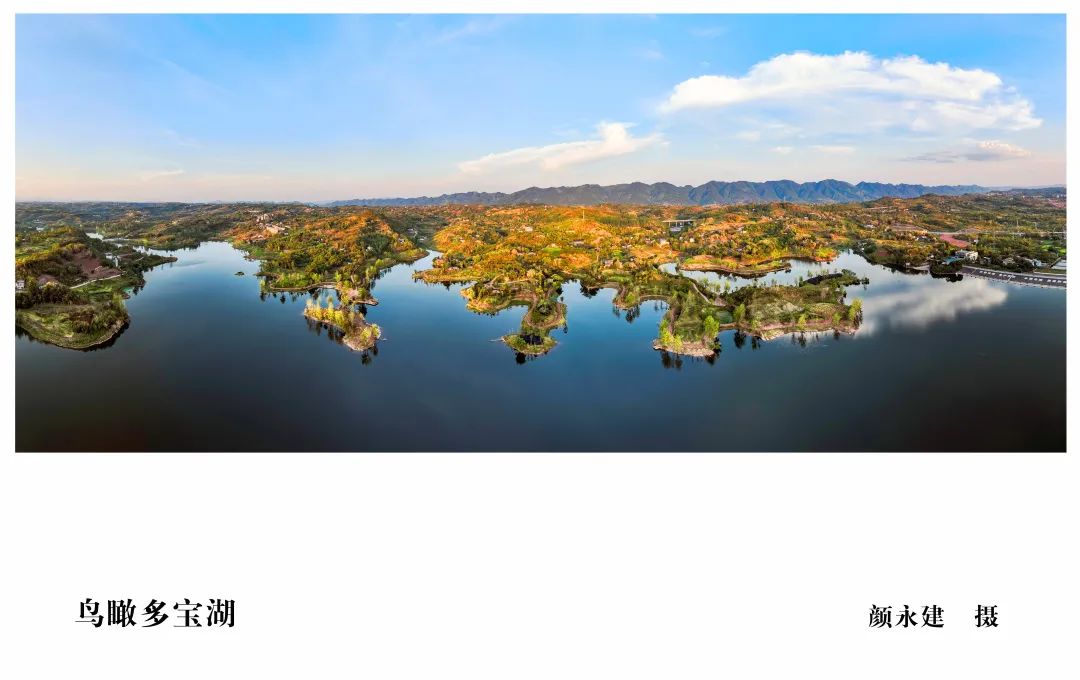 一半风景,一半风景一半繁华