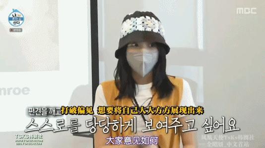 打码都挡不住的美，韩娱女团辛辣到极点，网友：看得一身鸡皮疙瘩