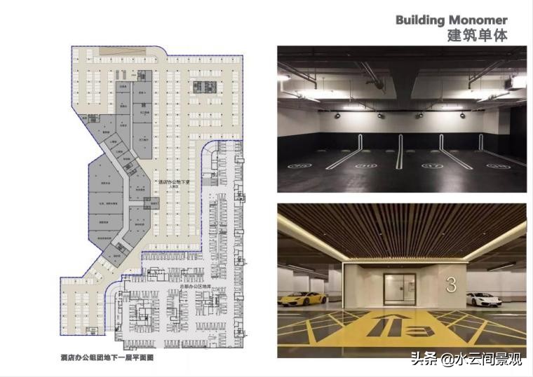 产业园规划建筑设计,智慧产业园区规划设计平面图